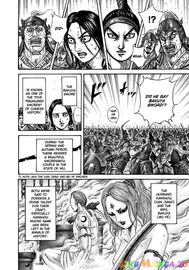 Kingdom - Manga Chapter 281 - page 8