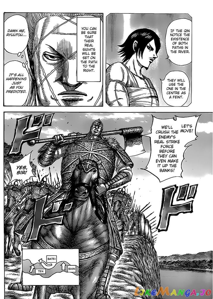 Kingdom - Manga Chapter 455 - page 10