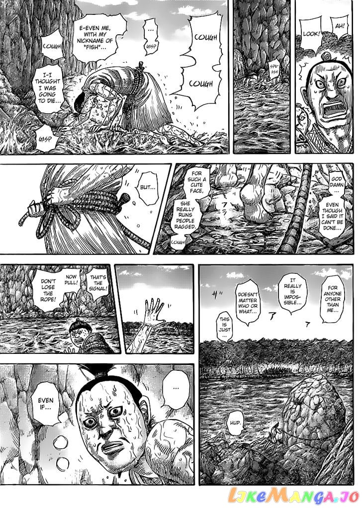 Kingdom - Manga Chapter 455 - page 13