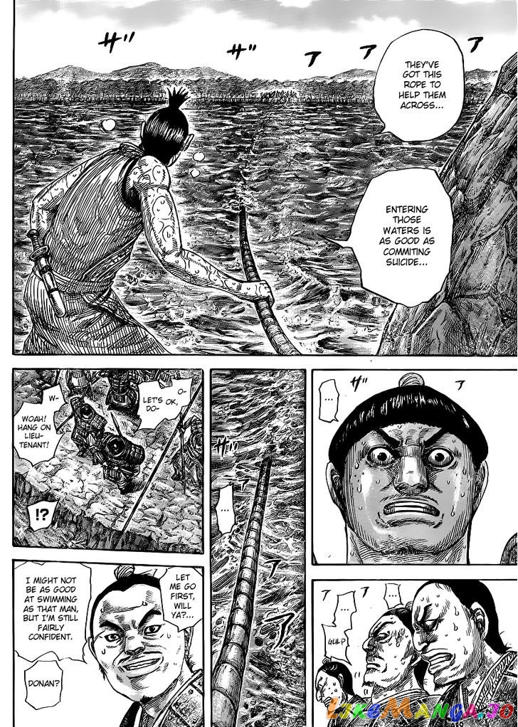 Kingdom - Manga Chapter 455 - page 14