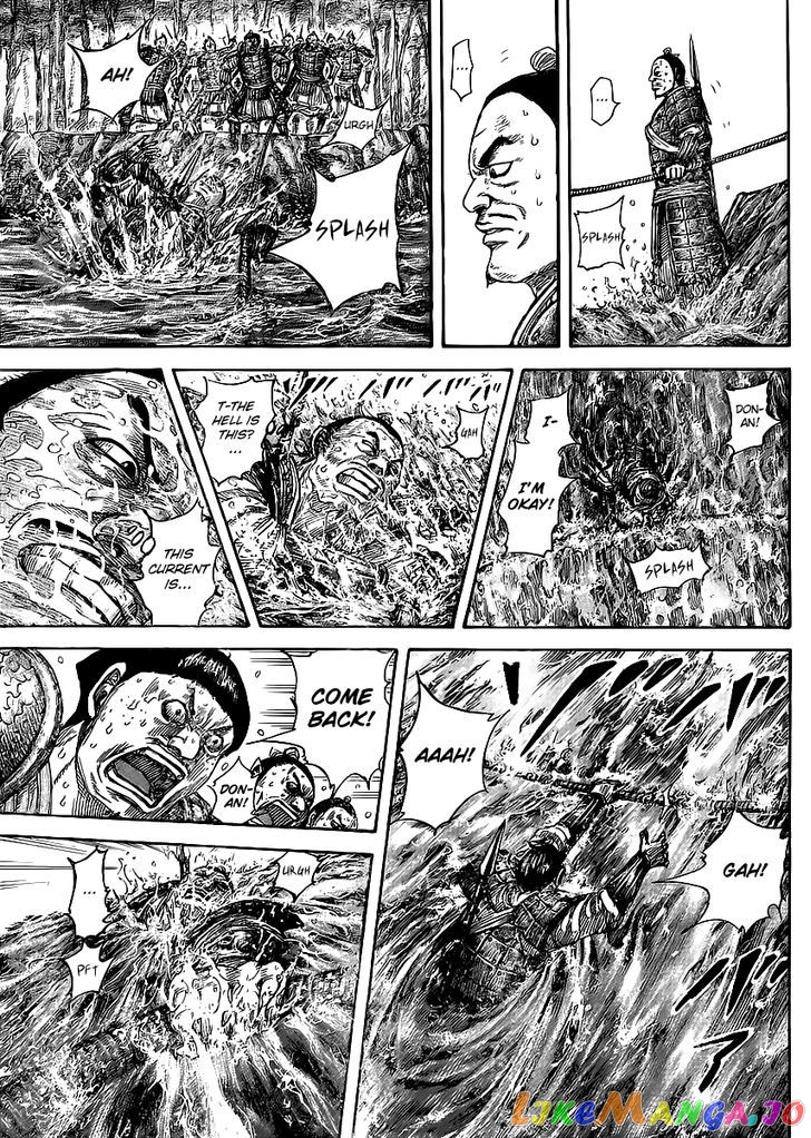 Kingdom - Manga Chapter 455 - page 15