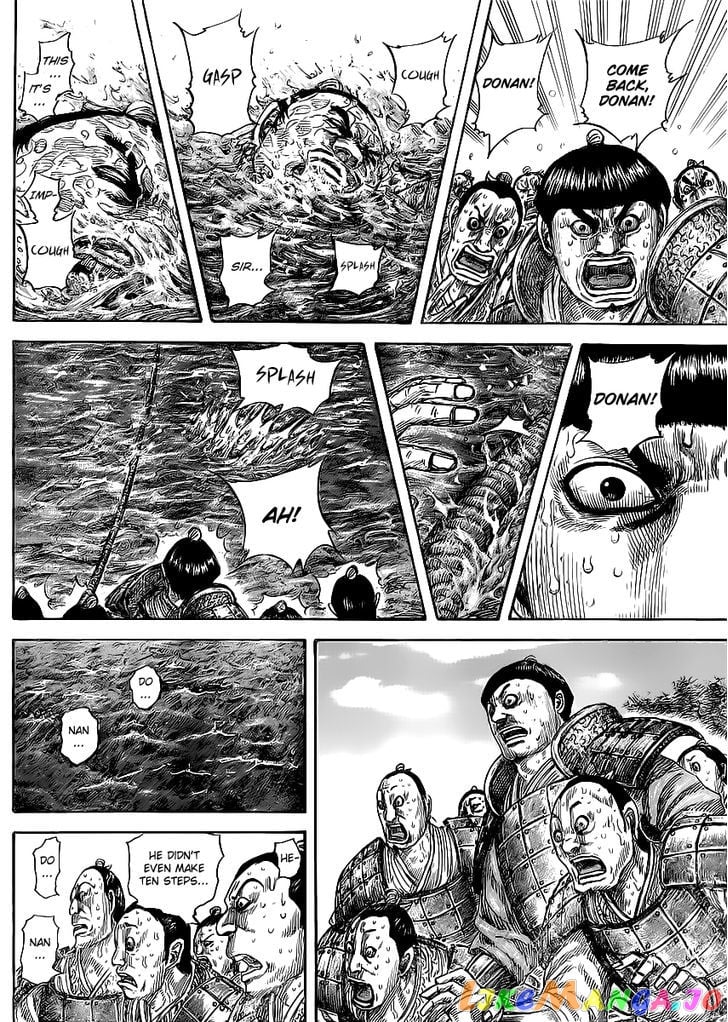 Kingdom - Manga Chapter 455 - page 16