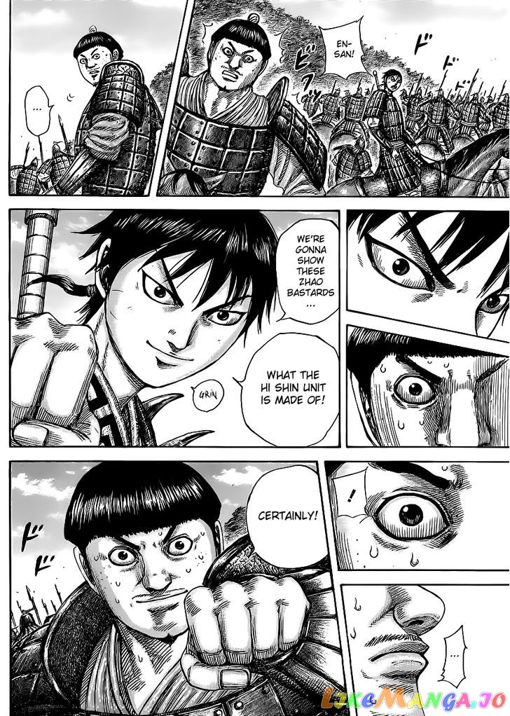 Kingdom - Manga Chapter 455 - page 2