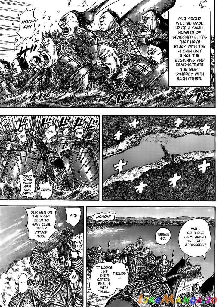 Kingdom - Manga Chapter 455 - page 9