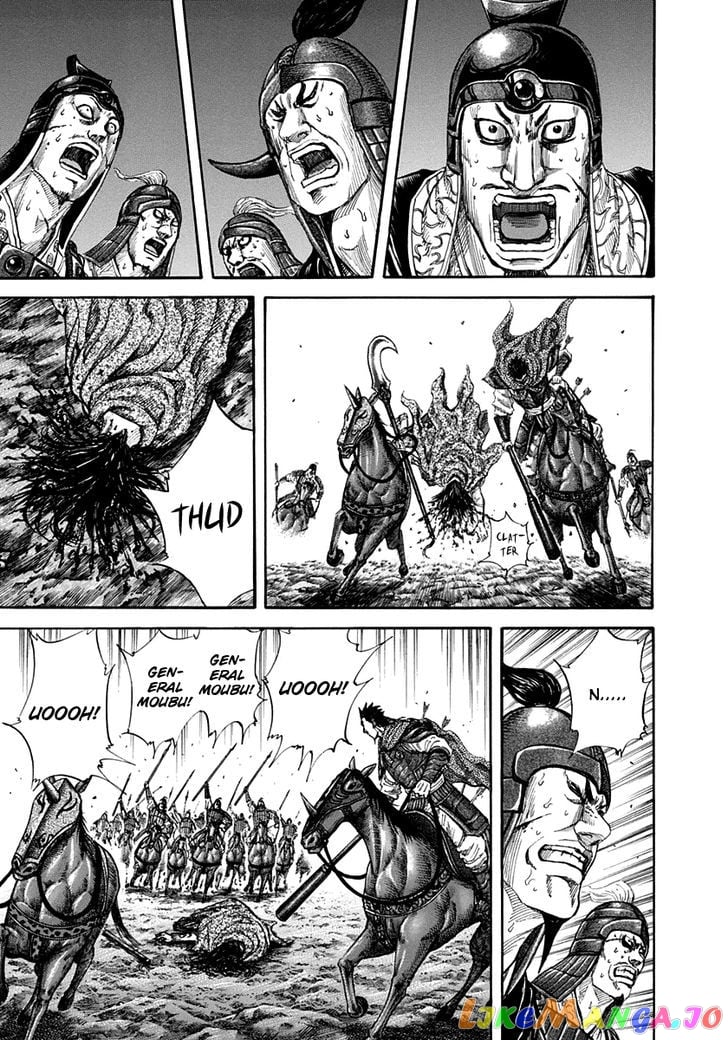 Kingdom - Manga Chapter 154 - page 12