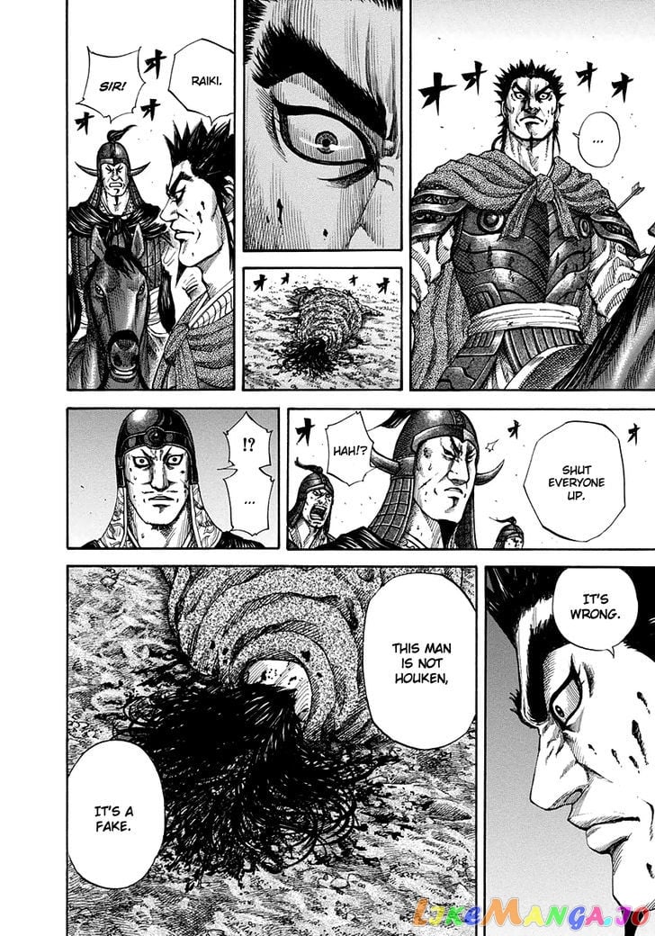 Kingdom - Manga Chapter 154 - page 13