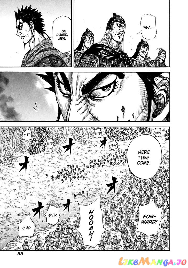 Kingdom - Manga Chapter 154 - page 14
