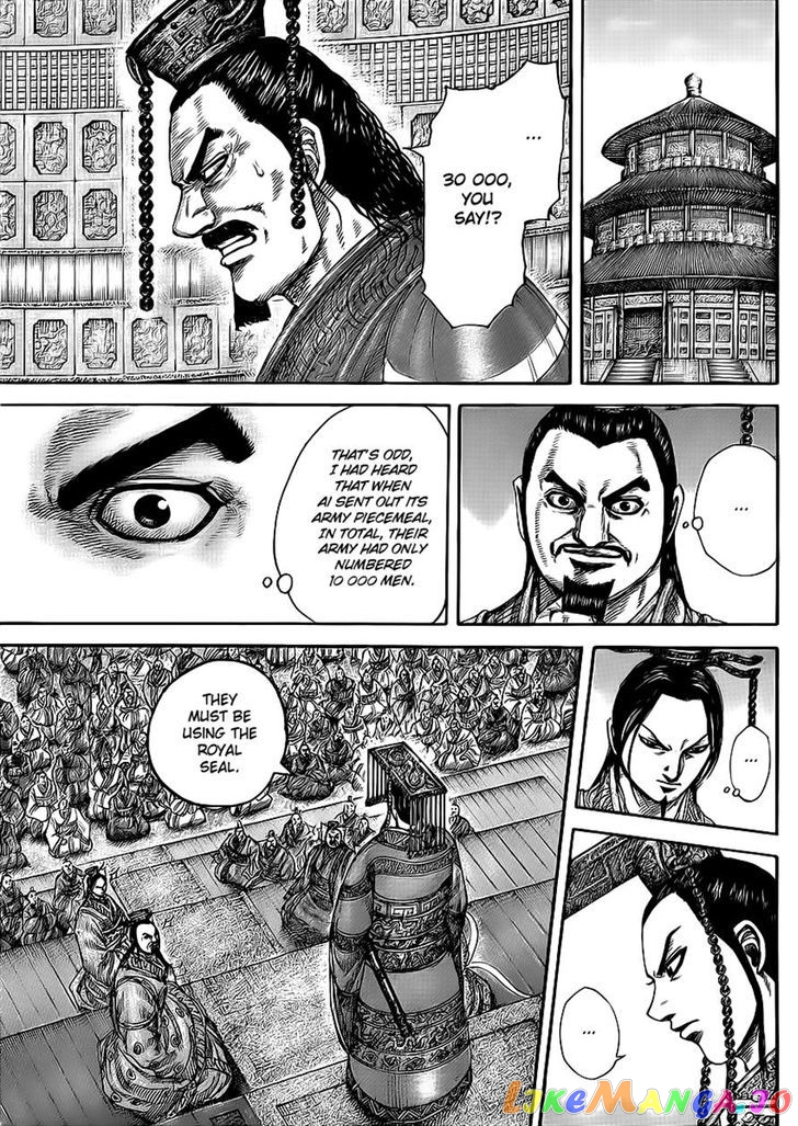 Kingdom - Manga Chapter 414 - page 10