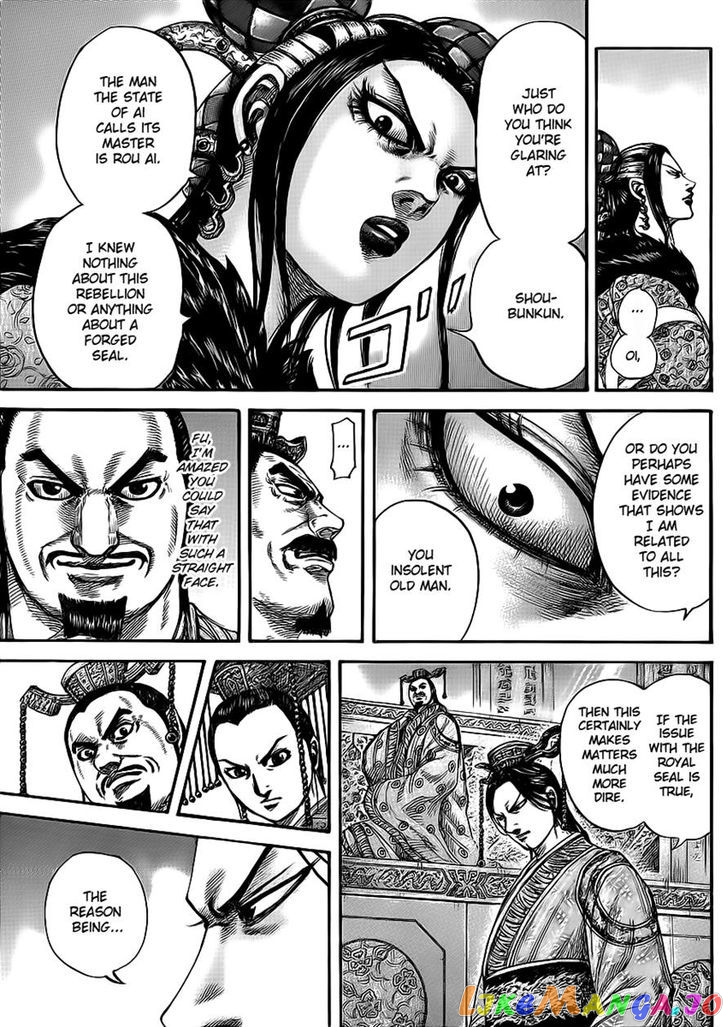 Kingdom - Manga Chapter 414 - page 12