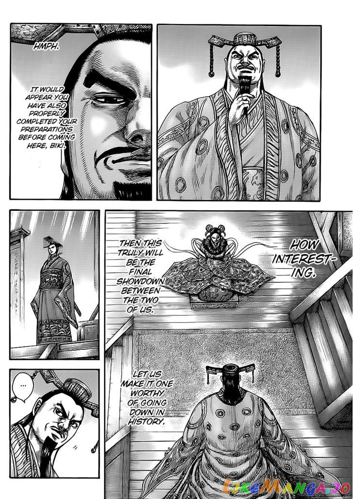 Kingdom - Manga Chapter 414 - page 15