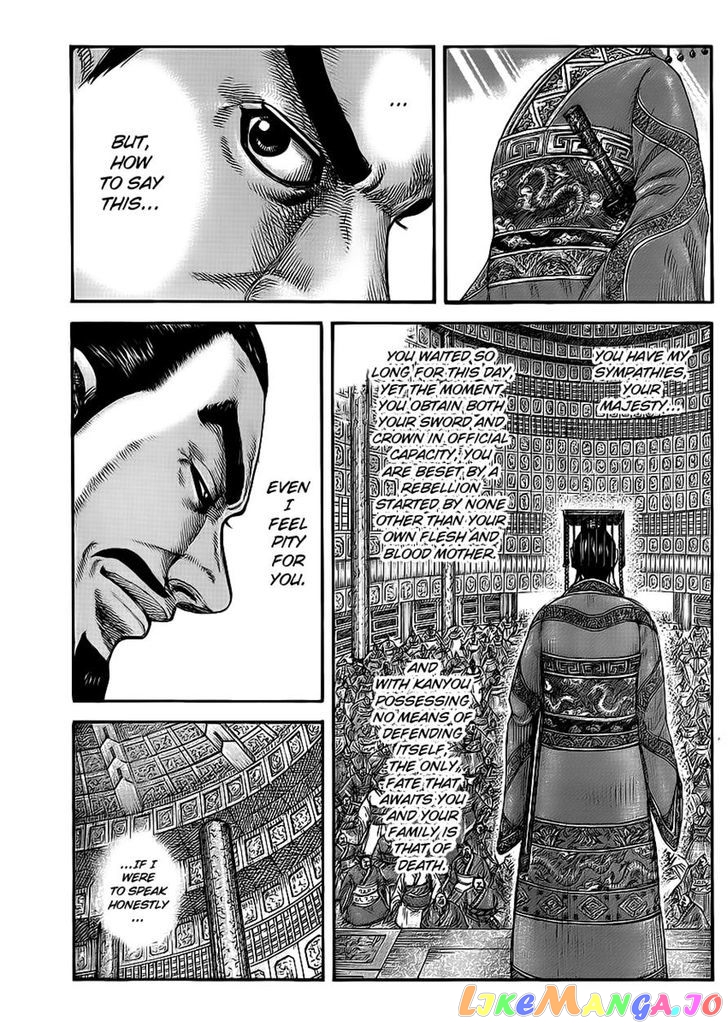 Kingdom - Manga Chapter 414 - page 16