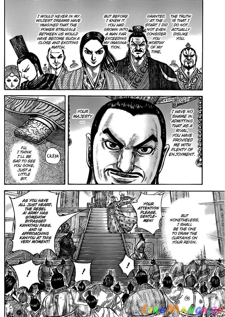 Kingdom - Manga Chapter 414 - page 17