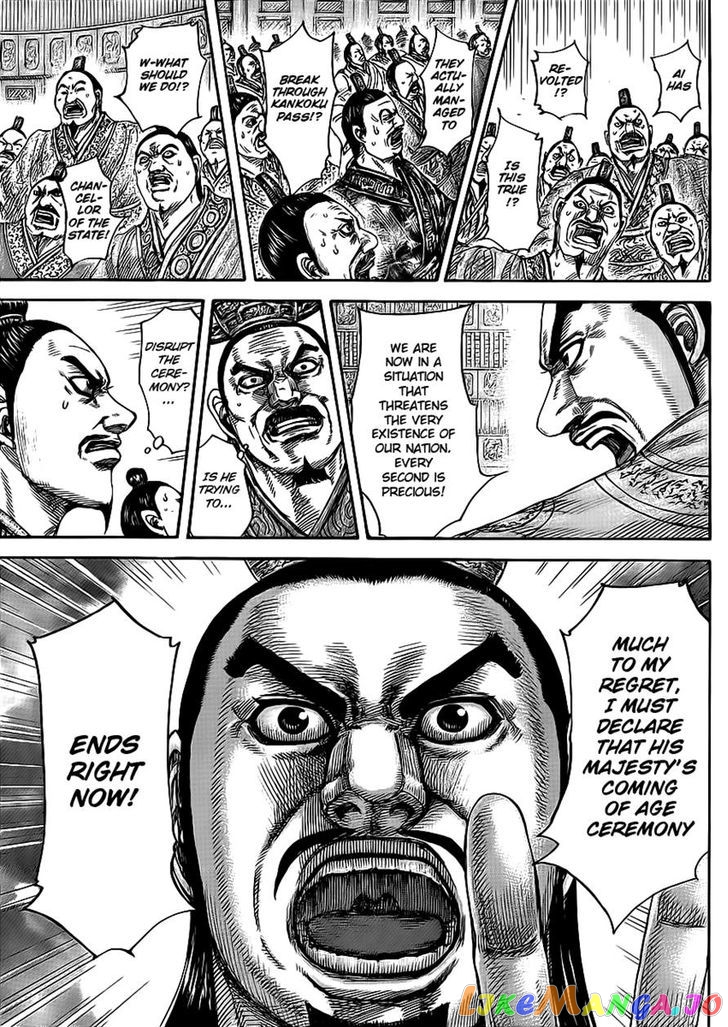 Kingdom - Manga Chapter 414 - page 18