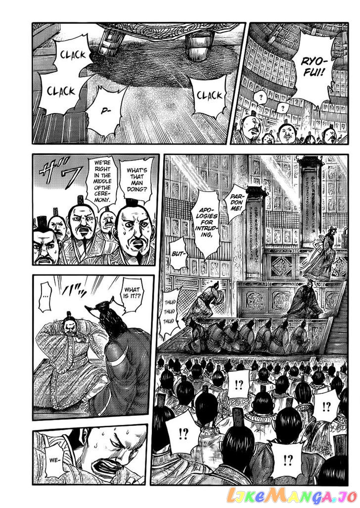 Kingdom - Manga Chapter 414 - page 2
