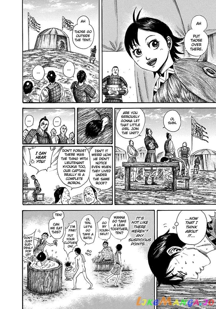 Kingdom - Manga Chapter 246 - page 10