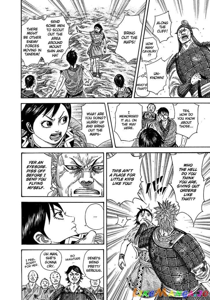 Kingdom - Manga Chapter 246 - page 12