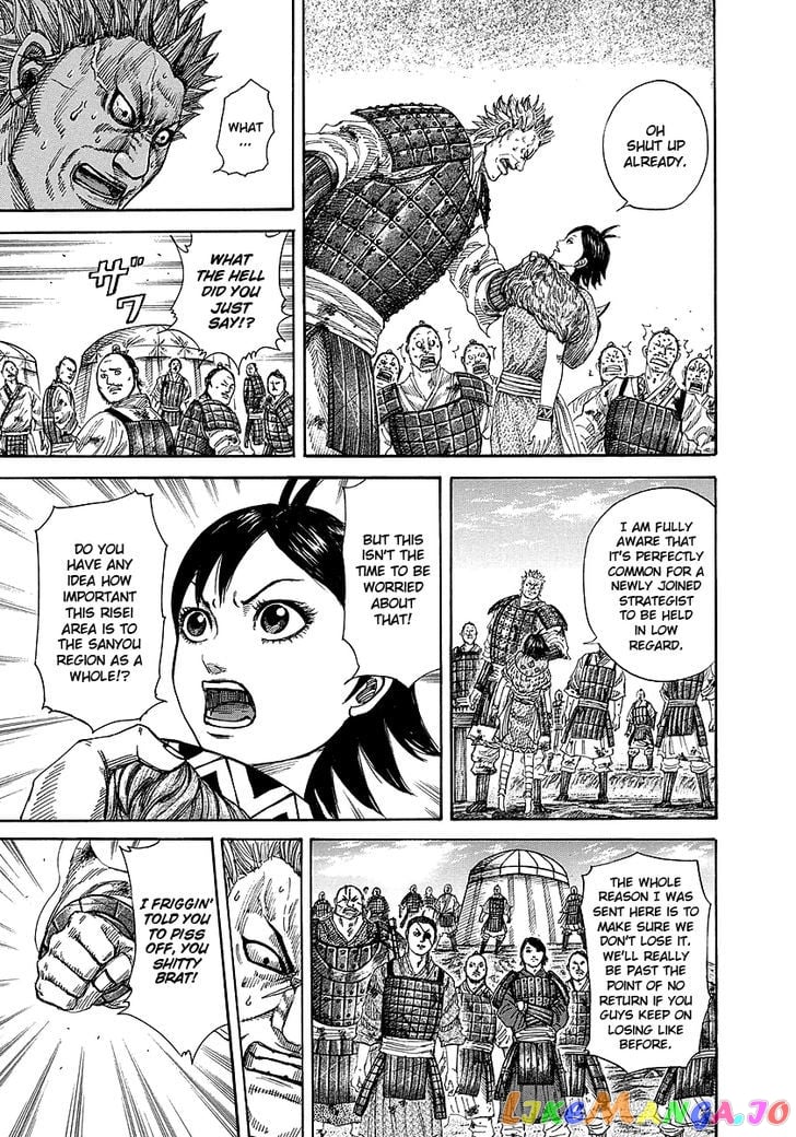 Kingdom - Manga Chapter 246 - page 13