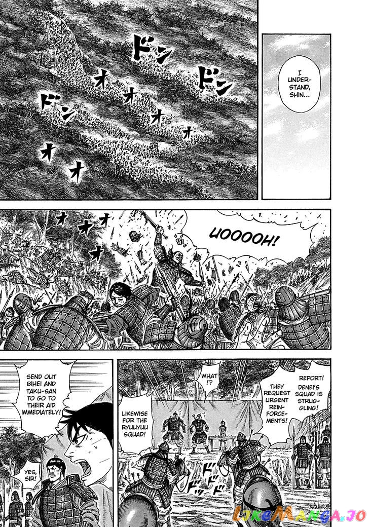 Kingdom - Manga Chapter 246 - page 15
