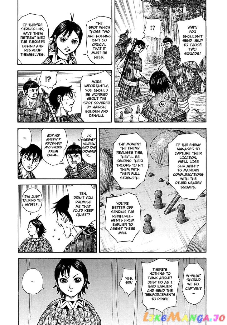 Kingdom - Manga Chapter 246 - page 16