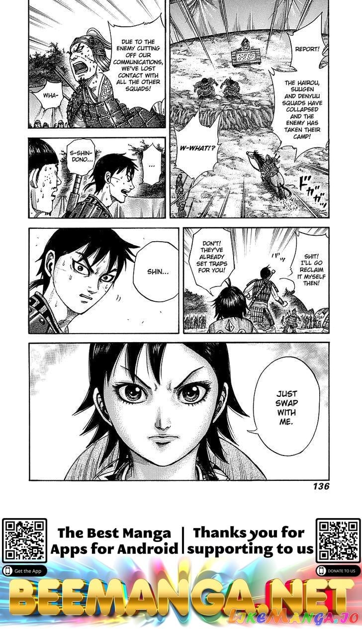 Kingdom - Manga Chapter 246 - page 18