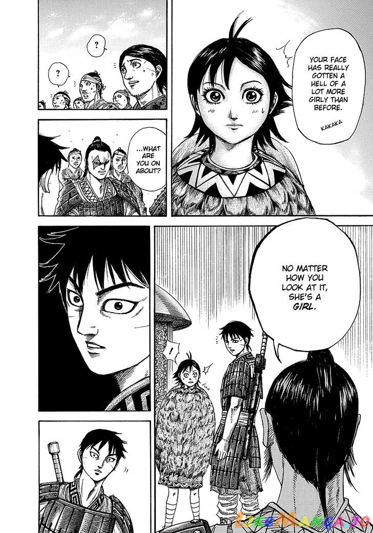 Kingdom - Manga Chapter 246 - page 2