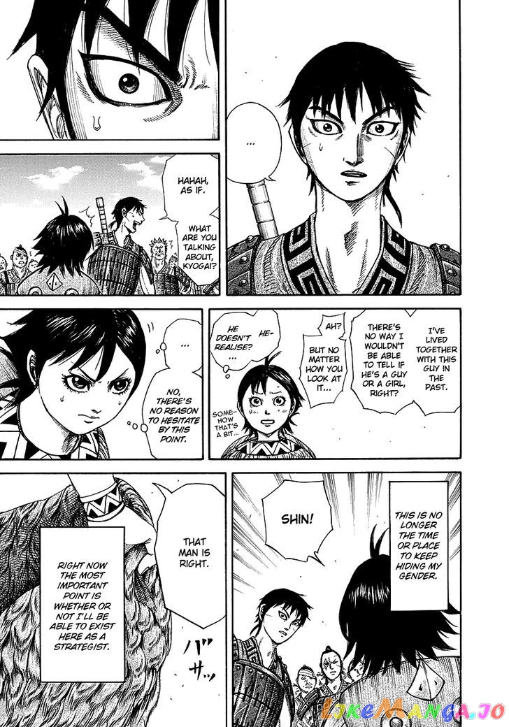 Kingdom - Manga Chapter 246 - page 5