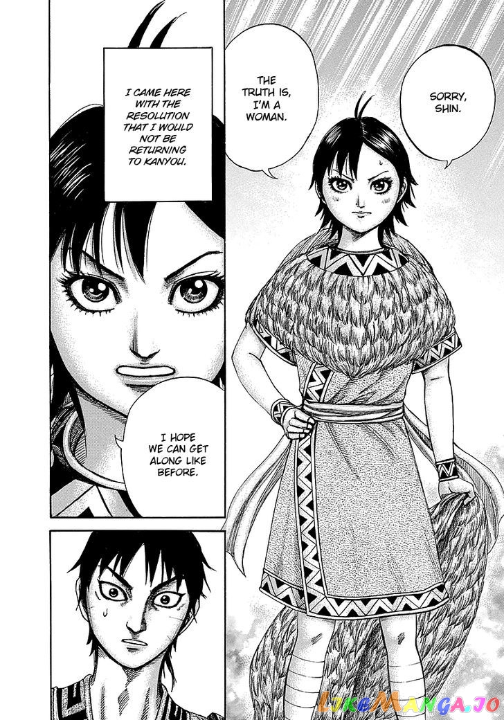 Kingdom - Manga Chapter 246 - page 6