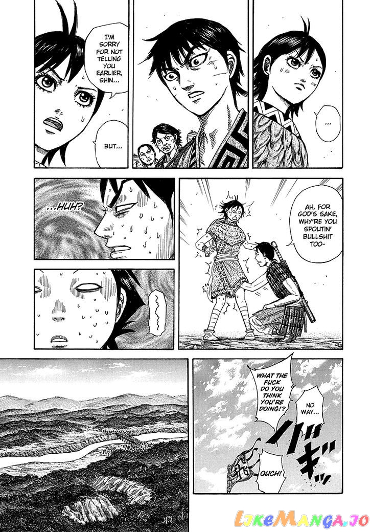 Kingdom - Manga Chapter 246 - page 7