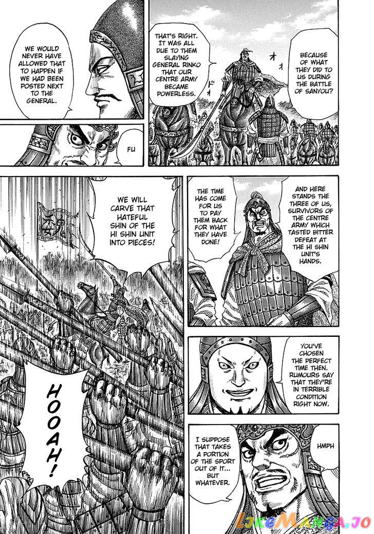 Kingdom - Manga Chapter 246 - page 9