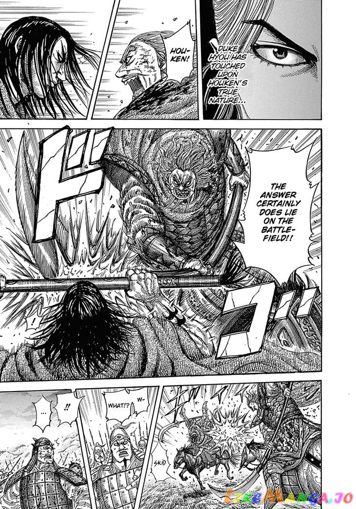 Kingdom - Manga Chapter 324 - page 15