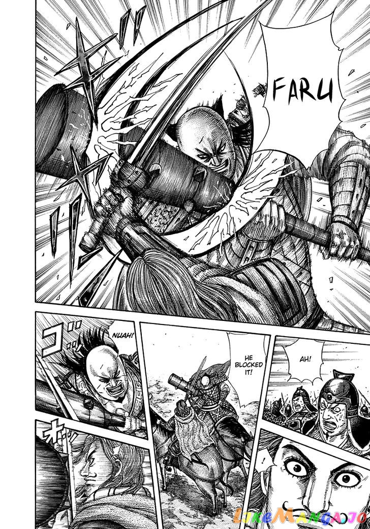 Kingdom - Manga Chapter 282 - page 10