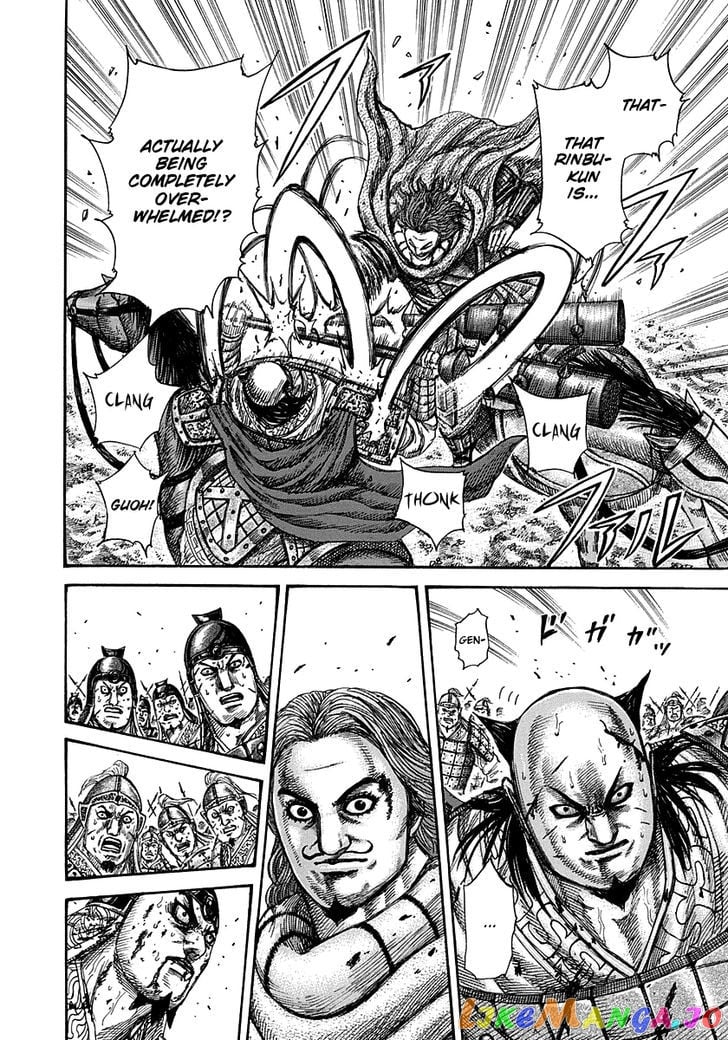 Kingdom - Manga Chapter 282 - page 16