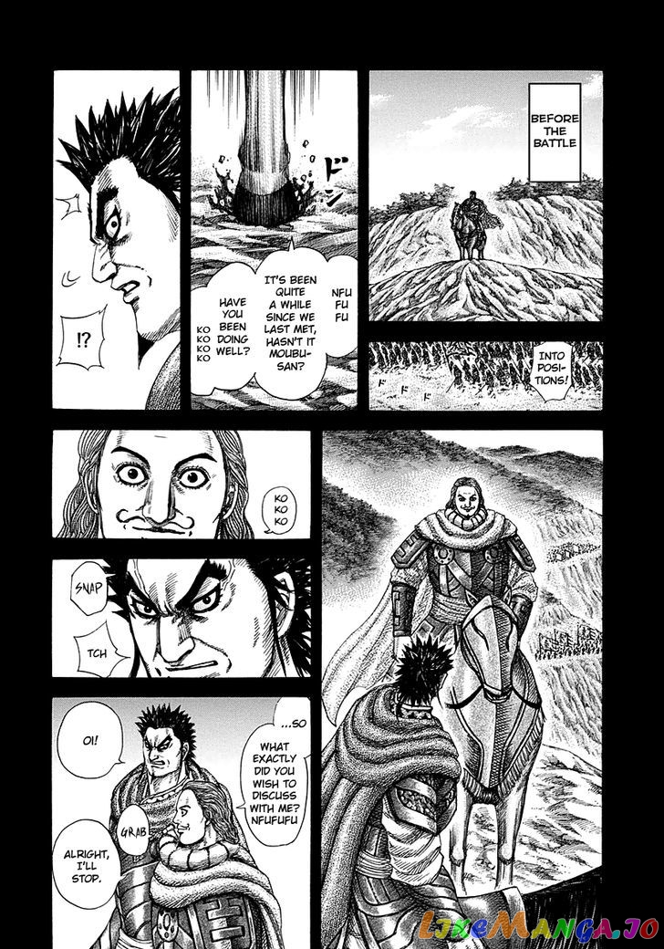 Kingdom - Manga Chapter 282 - page 4