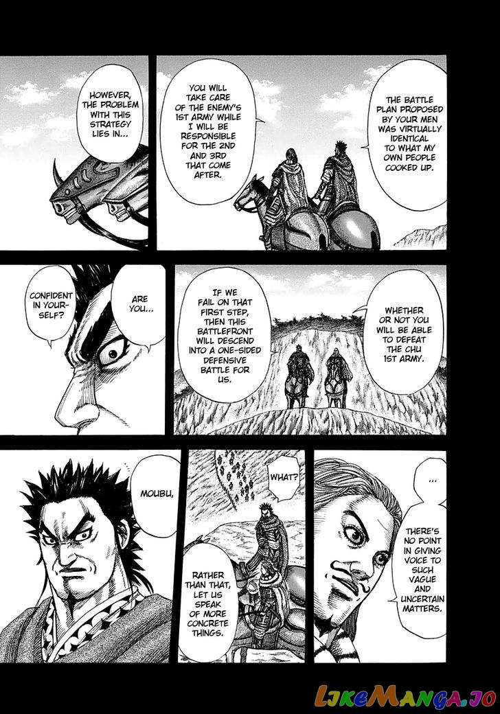 Kingdom - Manga Chapter 282 - page 5