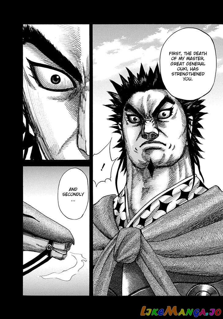 Kingdom - Manga Chapter 282 - page 6