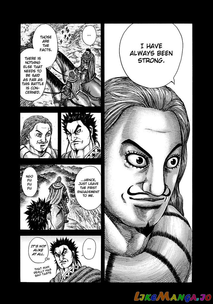 Kingdom - Manga Chapter 282 - page 7