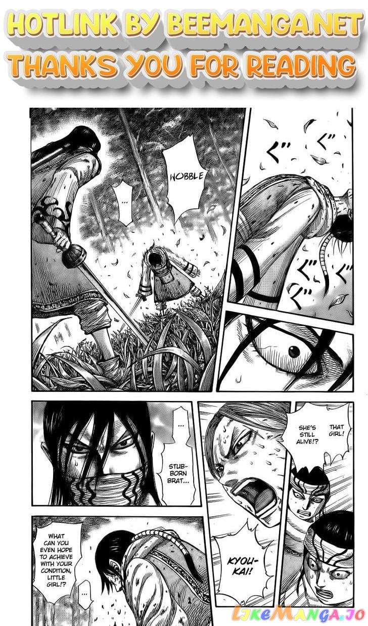 Kingdom - Manga Chapter 362 - page 1