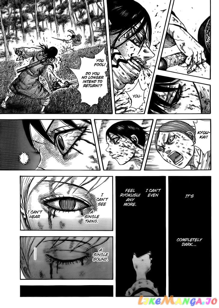 Kingdom - Manga Chapter 362 - page 11