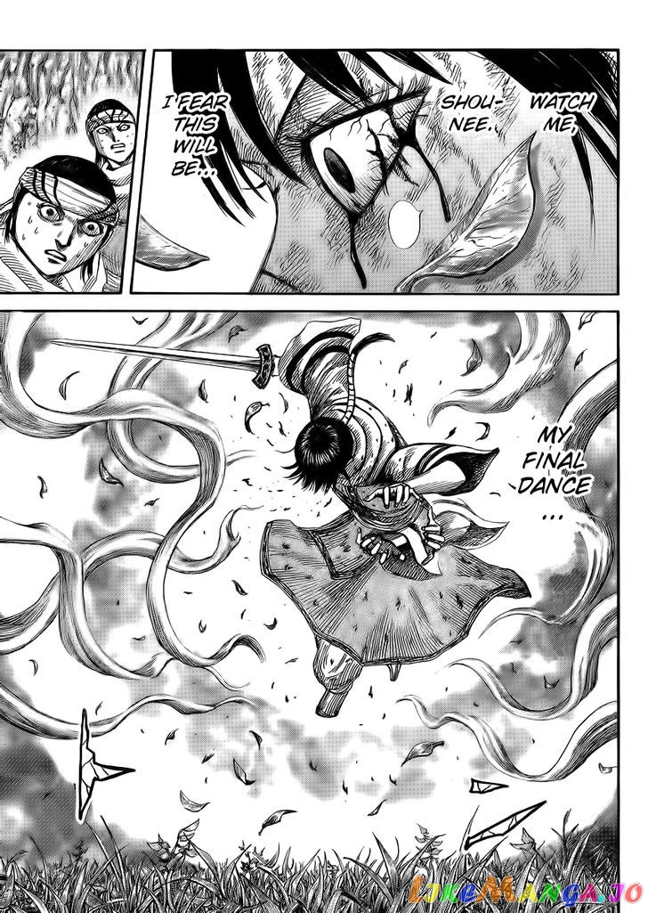 Kingdom - Manga Chapter 362 - page 2