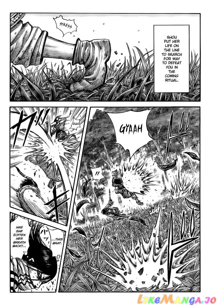 Kingdom - Manga Chapter 362 - page 4