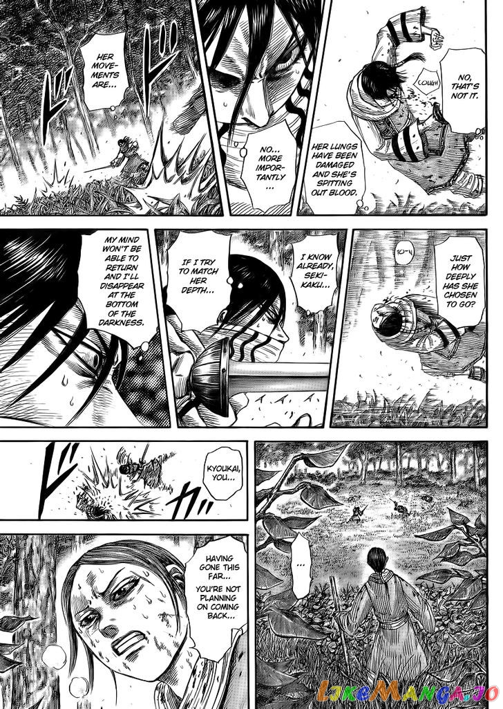 Kingdom - Manga Chapter 362 - page 5