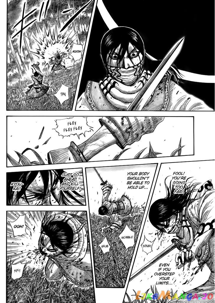 Kingdom - Manga Chapter 362 - page 6