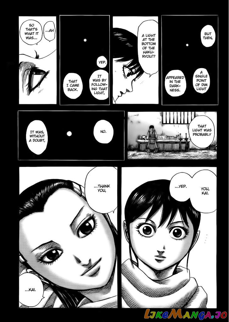 Kingdom - Manga Chapter 362 - page 9