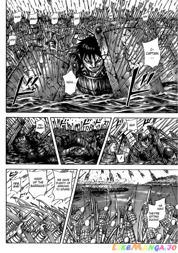 Kingdom - Manga Chapter 456 - page 15