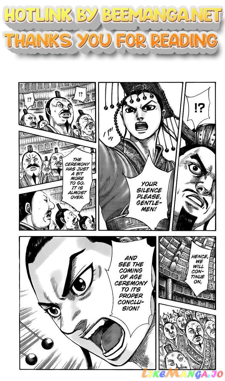 Kingdom - Manga Chapter 415 - page 1