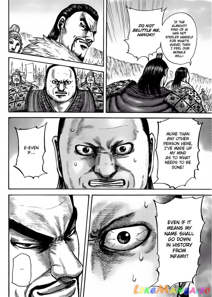 Kingdom - Manga Chapter 415 - page 14