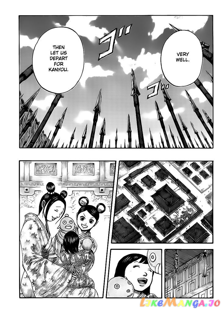 Kingdom - Manga Chapter 415 - page 15