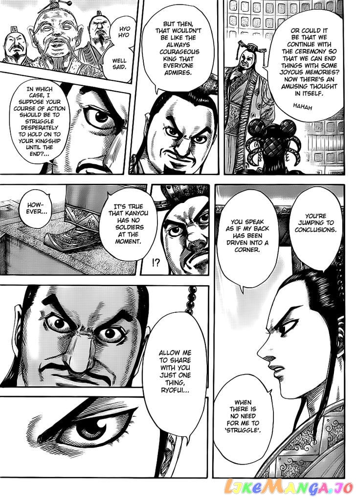 Kingdom - Manga Chapter 415 - page 17