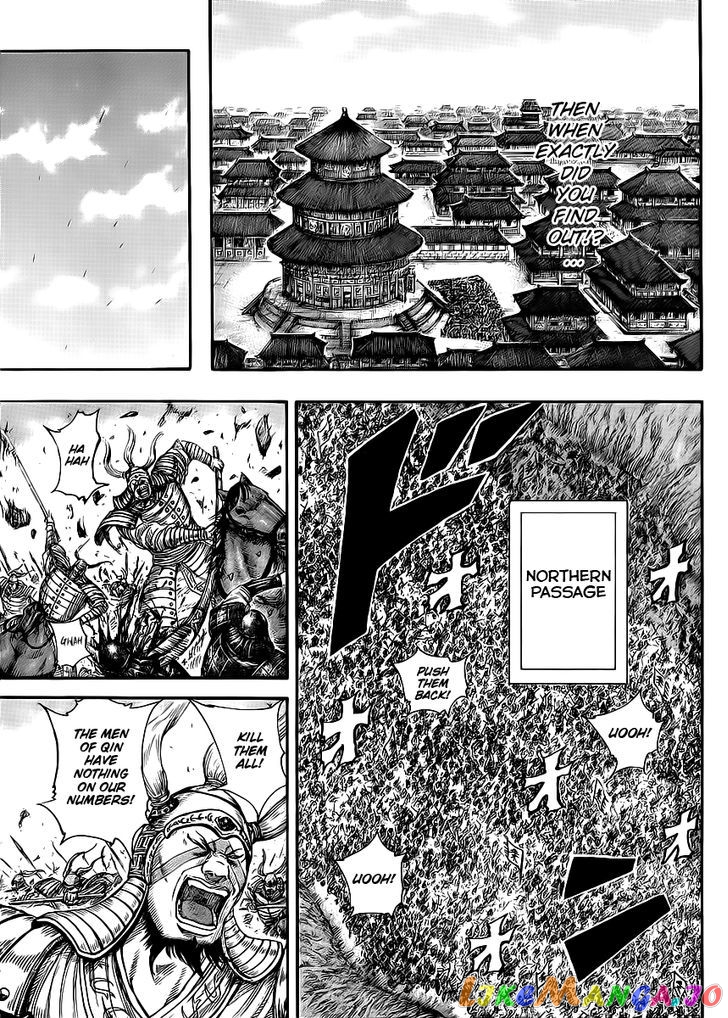 Kingdom - Manga Chapter 415 - page 5