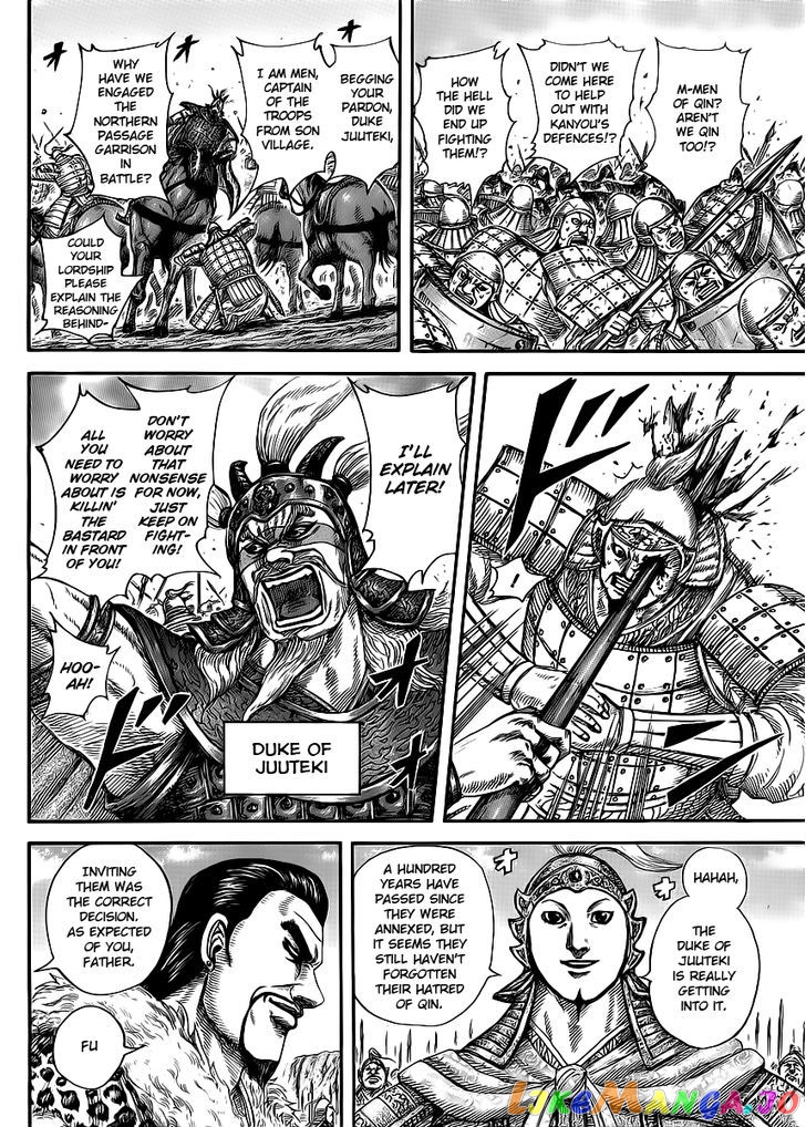 Kingdom - Manga Chapter 415 - page 6
